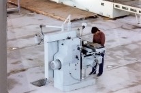 کارخانه لوشان ۵
