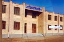 دبیرستان حضرت ولی عصر (عج) ساخته شده توسط شرکت تیغه های فولادی ایران در شهرستان لوشان ۱