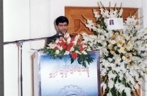 جشن دریافت گواهینامه ایزو ۹۰۰۱-۲۰۰۰ (۵)