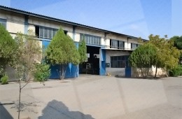 کارخانه