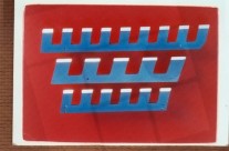 چوب ۲۰